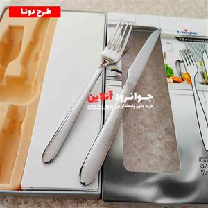 کارد و چنگال میوه خوری برند یونیک – مدل دونا