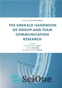 دانلود کتاب The Emerald Handbook of Group and Team Communication Research – کتاب زمرد تحقیقات ارتباط گروهی و تیمی