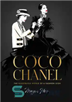 دانلود کتاب Coco Chanel – کانال کوکو