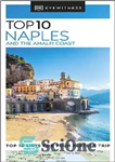 دانلود کتاب DK Eyewitness Top 10 Naples and the Amalfi Coast (Pocket Travel Guide) – DK Eyewitness Top 10 ناپل...