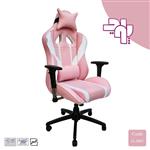 صندلی گیمینگ دخترانه DXRACER