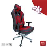 صندلی گیمینگ پرسپولیس DXRACER