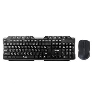 ماوس و کیبورد برند p-net مدل KB.800W