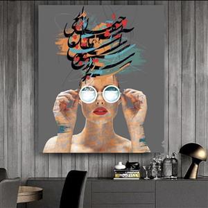 تابلو شاسی دیجیتال آرت نگاه