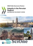 دانلود کتاب INTEGRITY IN THE PERUVIAN REGIONS. – یکپارچگی در مناطق پرو.