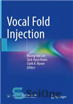 دانلود کتاب Vocal Fold Injection – تزریق تارهای صوتی