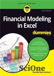 دانلود کتاب Financial Modeling in Excel For Dummies – مدل سازی مالی در اکسل برای Dummies