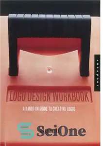 کتاب Logo Design Workbook