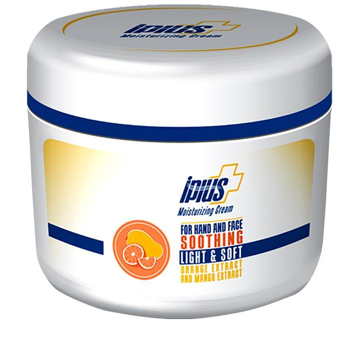 کرم مرطوب کننده دست و صورت آی پلاس حاوی روغن زیتون و روغن آووکادو