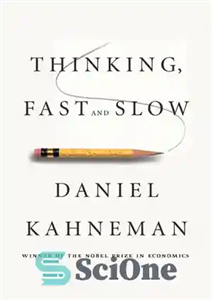 دانلود کتاب Thinking, Fast and Slow – فکر کردن، سریع و آهسته