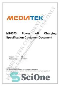 دانلود کتاب MT6573 Power off Charging Specification Customer Document – MT6573 مدارک مشتری مشخصات شارژ خاموش