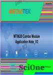 دانلود کتاب MT6620 Combo Module Application Note – نکته کاربردی ماژول ترکیبی MT6620