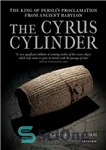 دانلود کتاب The Cyrus Cylinder – استوانه کوروش