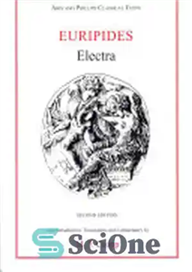 دانلود کتاب Electra – الکترا