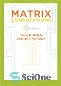 دانلود کتاب Matrix Computations – محاسبات ماتریسی