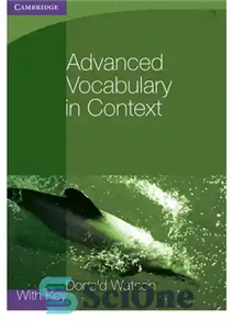 دانلود کتاب Advanced Vocabulary In Context wih Key (Properly Bookmarked) – واژگان پیشرفته در زمینه با کلید (به درستی نشانک...