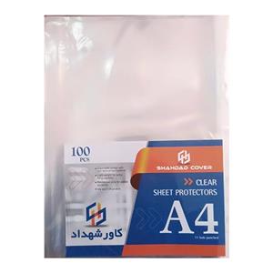 کاور کاغذ سامن بسته 100 عددی سایز A4