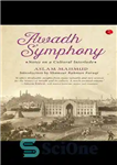 دانلود کتاب Awadh Symphony – سمفونی آواد