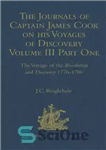 دانلود کتاب The Journals of Captain James Cook on his Voyages of Discovery – مجلات کاپیتان جیمز کوک در سفرهای...