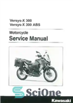 دانلود کتاب 2017 Kawasaki Versys-X 300 Service Manual – راهنمای سرویس Kawasaki Versys-X 300 2017