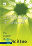 دانلود کتاب Nanohybrid and Nanoporous Materials for Aquatic Pollution Control (Micro and Nano Technologies) – مواد نانوهیبرید و نانومتخلخل برای...