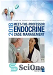 دانلود کتاب MTP 2018 ( Meet The Professor ) Endocrine Case Management – MTP 2018 ( Meet The Professor )...