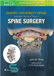 دانلود کتاب Emory’s Illustrated Tips and Tricks in Spine Surgery – نکات و ترفندهای مصور Emory در جراحی ستون فقرات