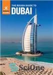 دانلود کتاب The Rough Guide to Dubai (Travel Guide eBook) – راهنمای ناهموار دبی (کتاب الکترونیکی راهنمای سفر)