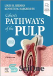 دانلود کتاب Cohen’s Pathways of the Pulp Expert Consult – راه های کوهن از متخصصان پالپ مشاوره