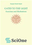دانلود کتاب Gates to the Light – دروازه های نور