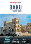 دانلود کتاب Insight Guides Pocket Baku (Travel Guide eBook) – Insight Guides Pocket Baku (کتاب الکترونیکی راهنمای سفر)