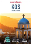 دانلود کتاب Insight Guides Pocket Kos (Travel Guide eBook) – Insight Guides Pocket Kos (کتاب الکترونیکی راهنمای سفر)