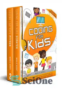 دانلود کتاب Coding For Kids: Python and Scratch – کدنویسی برای کودکان: پایتون و اسکرچ