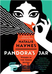 دانلود کتاب Pandora’s Jar: Women in the Greek Myths – کوزه پاندورا: زنان در اسطوره های یونانی