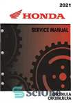 دانلود کتاب Honda CRF300L/LA/LR/LRA 2021 Service Manual – راهنمای خدمات هوندا CRF300L/LA/LR/LRA 2021