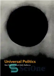 دانلود کتاب Universal Politics – سیاست جهانی