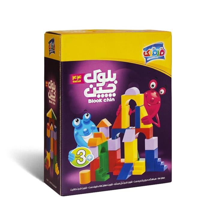 بازی بلوک چین