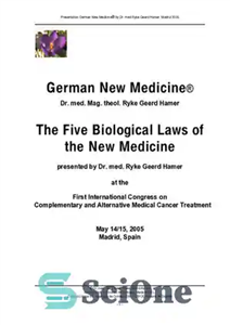 دانلود کتاب German New Medicine Book by Ryke Geerd Hamer – کتاب پزشکی جدید آلمانی نوشته رایک گیرد هامر