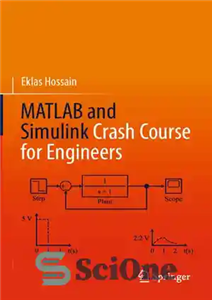 دانلود کتاب MATLAB and Simulink Crash Course for Engineers – MATLAB و Simulink Crash Course for Engineers