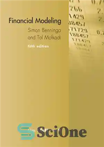 دانلود کتاب Financial Modeling, Fifth Edition – مدل سازی مالی، ویرایش پنجم