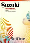دانلود کتاب Suzuki Piano School – آموزشگاه پیانو سوزوکی