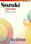 دانلود کتاب Suzuki Piano School, Vol 7: Book & CD – مدرسه پیانو سوزوکی، جلد 7: کتاب و سی دی