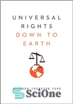 دانلود کتاب Universal Rights Down to Earth – حقوق جهانی تا زمین