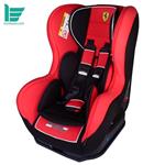 صندلی ماشین کودک نانیا مدل فراری - Nania Ferrari Baby Car Seat