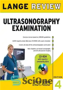 دانلود کتاب Lange Q&A Ultrasonography Examination: Fourth Edition 