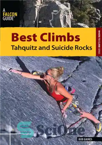 دانلود کتاب Best Climbs Tahquitz and Suicide Rocks – بهترین صعود به سنگ تاکویتز و خودکشی