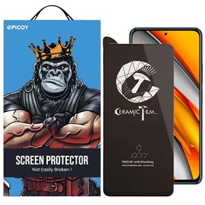 گلس گوشی شیائومی Poco F3 /Redmi K40 /K40 Pro /K40 Pro Plus /Mi11i /Mi11X /Mi 11 X Pro اپیکوی مدل CR7-M 