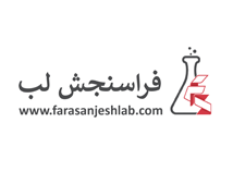 جعبه ميکروتيوب ترکيبي مدل 69 خانه با درب لولايي قفل‌دار برند PIP کد 120448
