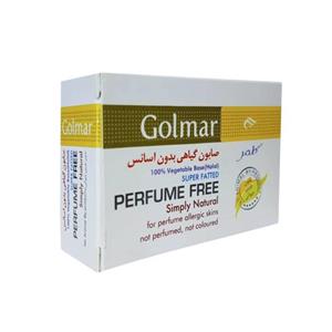 گلمر صابون گیاهی بدون اسانس 100 گرم 