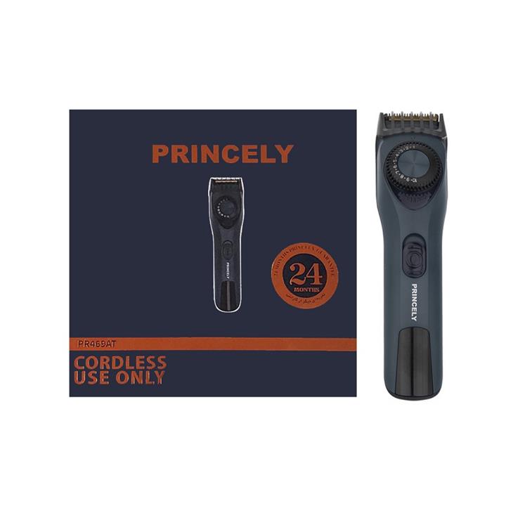 ماشین اصلاح حرفه ای ولومی پرنسلی مدل PR469 AT